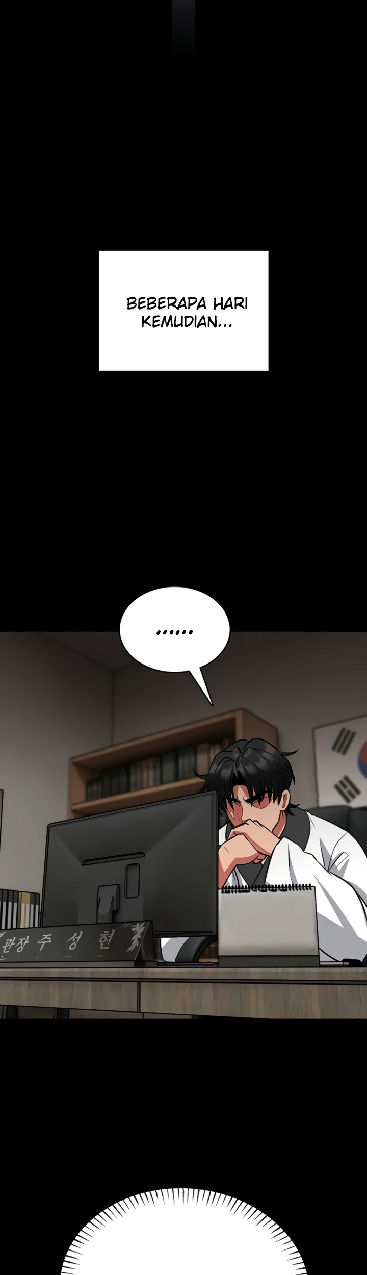 I Will Teach You Self Defense - Page 52